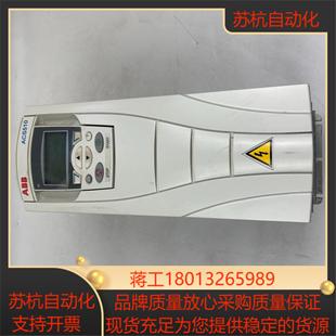 380V 变频器AcS510 07A2