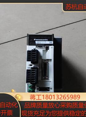 MBDKT2510E伺服驱动器的非常新