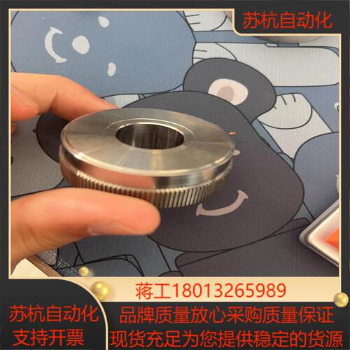 发那科主轴马盘内径20外径52厚度152