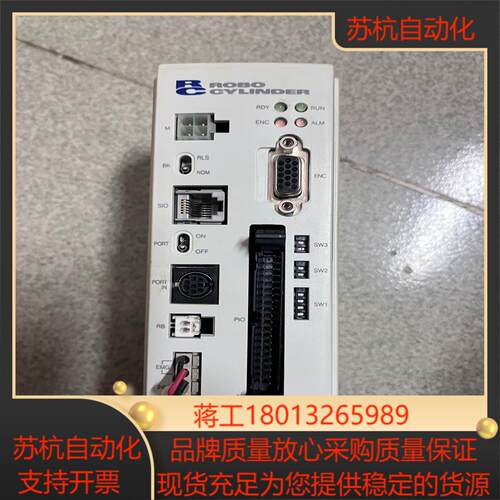 iai驱动器rcs-c-rb7525-i-60-0