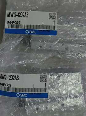 气缸，MIW12-12D  MIS12-30D