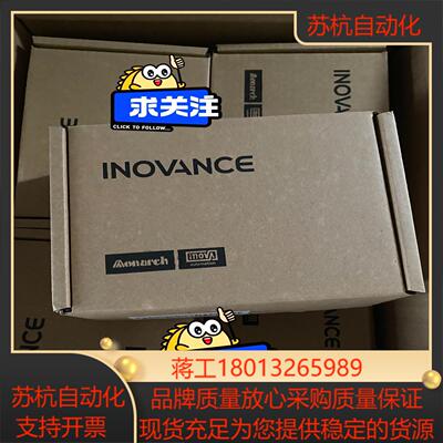 ISMH1-10B30CB-A334Z 全新原装汇川电机带刹