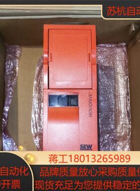 全新赛威sew变频器 11kw mdv60a0110-5a3