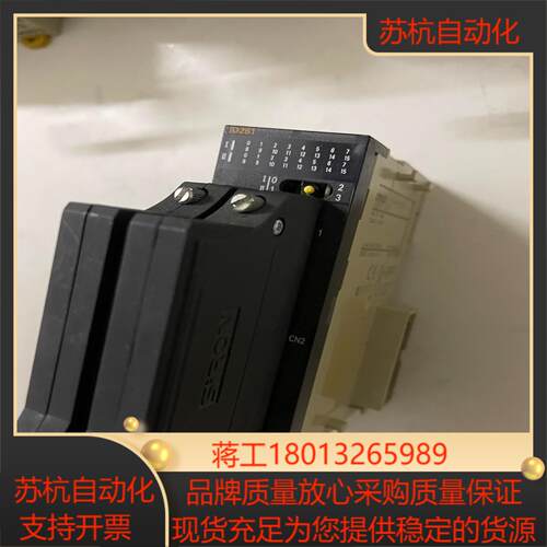 CJ1W-ID261功能图片实拍到手试试功能