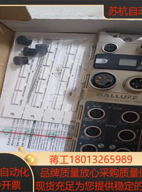 BALLUFF巴鲁夫BNI005R BNI PBS-502