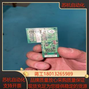 SA538 OPC 富士变频器C1S通讯卡