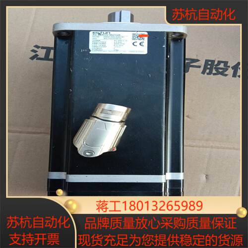 埃斯顿ЕM3A-20ALA245-R1 成色如图