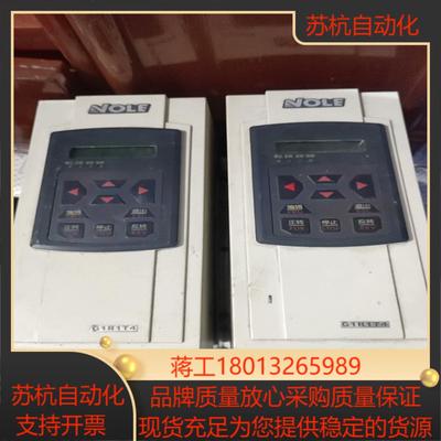 NOLE天津诺尔变频器