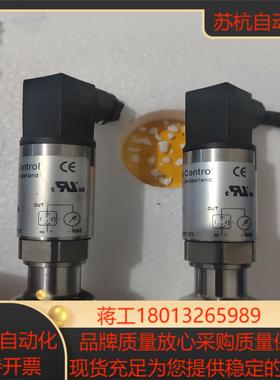 Huba  Control压力传感器  5436