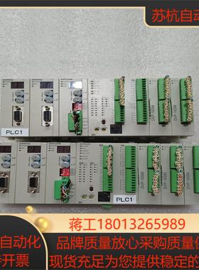 DVPPF02DVP24SDVP-16SM台达小模块拍