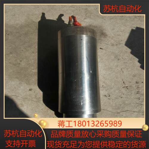 华雕电主轴HDK125-9-15Z55-11
