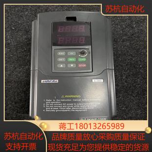 4T0075G0110P四方E380系列變頻器調(diào) E380