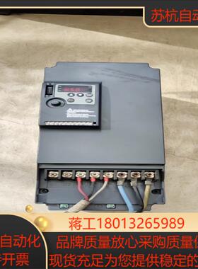 众辰变频器15kwNZ100-15G18R5P-4宝贝