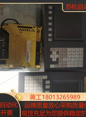 FANUC0imate tc  0itc 0imc 0i m