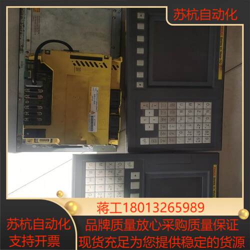 FANUC0imate tc  0itc 0imc 0i m