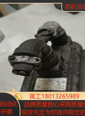 ecma-e11315ss 台达b2伺服电机15kw 7