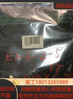 机器人板卡 DSQC332 3HAB9669 - 1