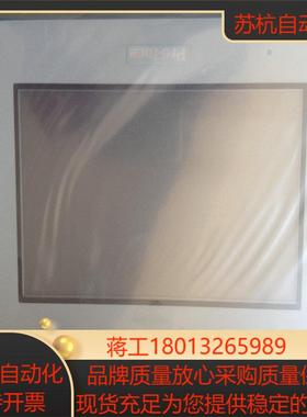 GP-4201TW普洛菲斯人机界面PFXGP4201TADW触摸屏57寸显示器