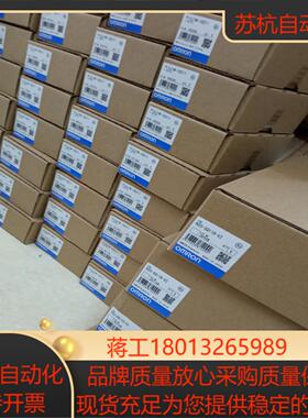 触摸屏NS5-TQ11B-V2NS5-SQ11B-V