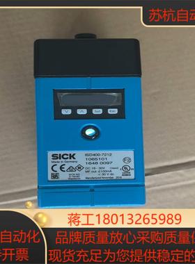 西克激光测距传感器  isd400-7212  拆