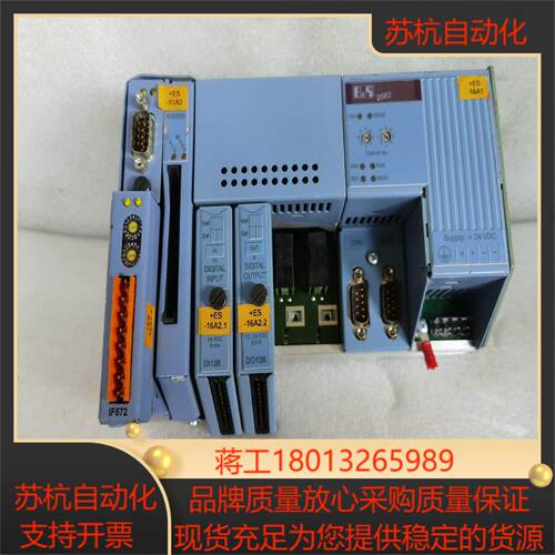 贝加莱PLC模块  7CP476-0209货物品实图