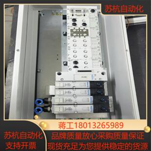 FESTO VABA 阀岛一组