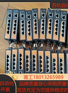 魏德米勒交换机IESW-BL05-5TX成色如图标的单