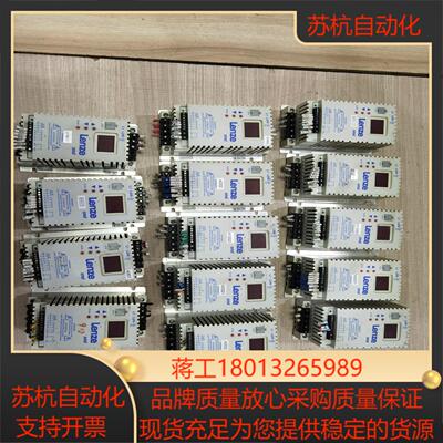 伦茨Lenze变频器ESMD251X2SFA025Kw原
