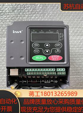 CHF100A-1R5G-4 英威腾变频器15KW