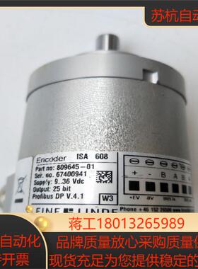 全新正品林德 ISA 608 809645-01 现货无装LEINELINDE