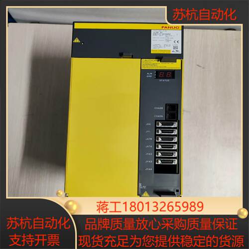 FANUC发那科A06B-6141-H030#H580