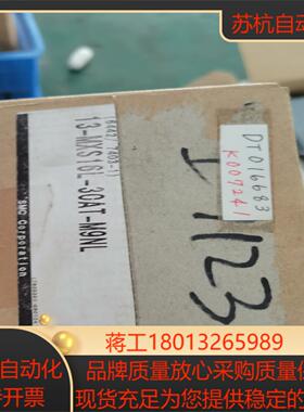 SMC 气动滑块13-MXS16L-30AT-M9NL全