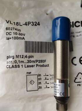 SICK传感器VL18L-4P324，货号60274