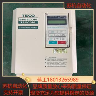 东变频器7200MA系列JNTMBGBB0015AZ