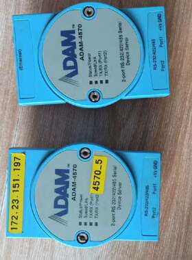 研华ADAM-4570模块