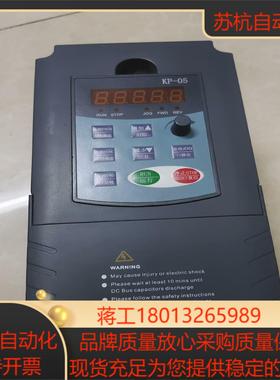 变频器DT60-5R5-4-B   55kw380V