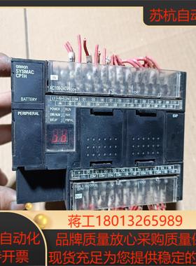plc CP1H-X40DR-A图片