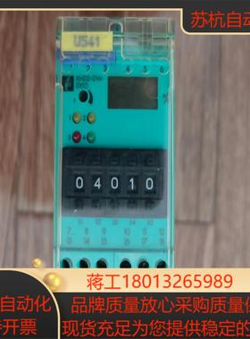 KHD2-DW-Ex1D倍福隔离栅货号21777的隔