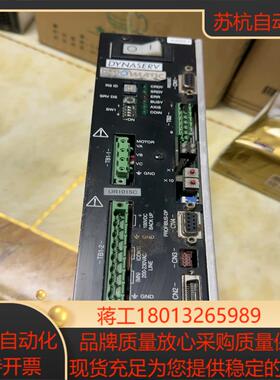 UR1015C8DB-2PN*C  废品站拿过来 测试