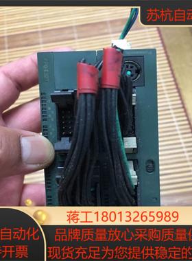 PLC  FP0-E32T  FP0-c16T 一套