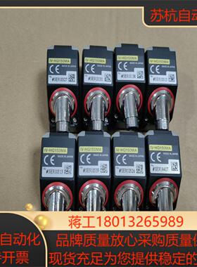 基恩士 IV-HG150MA传感器 探头   成色漂