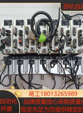 MBDLN25NEMHMF042L1C2M 400W成套松