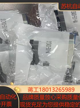 SMC电磁阀SY3A00-5U1-NA全新原装正品