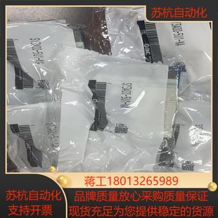 正品 NA全新原装 5U1 SMC电磁阀SY3A00