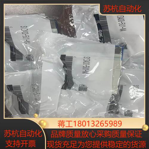 SMC电磁阀SY3A00-5U1-NA全新原装正品