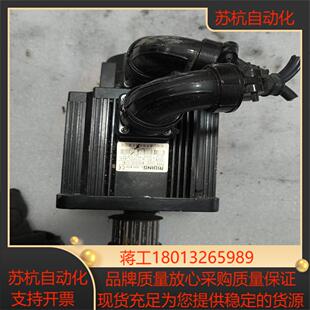 日鼎伺服电机  130ST-M060A2A-CMC