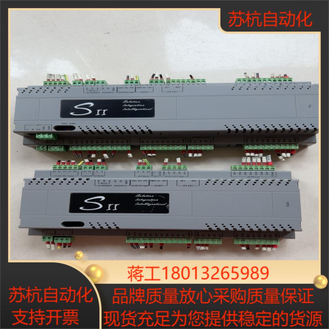 霍尼韦尔 SII控制器成色如图功能正常