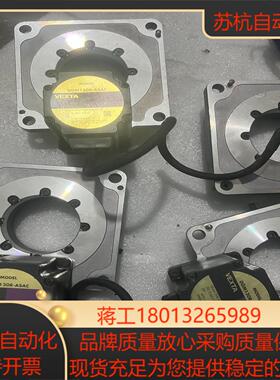 东方电动分度盘dgm130r-asac标的到付