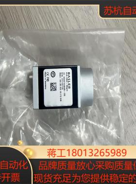 BASLER巴斯勒acA1300-30gm工业相机实拍图片