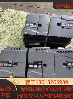 台达VFD055E43A变频器55KWVFD75E